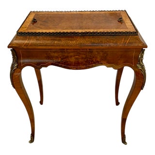 Antique French Walnut Planter Table, 1860 For Sale
