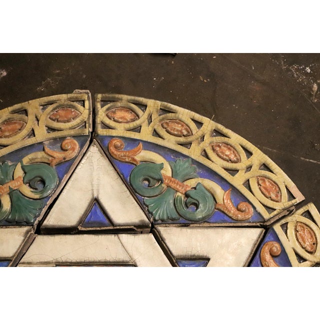 Traditional Early 20th Century Polychrome Terra Cotta Round Frieze With Star of David From Synagogue For Sale - Image 3 of 10