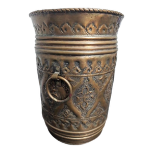1970s Copper Embossed Planter