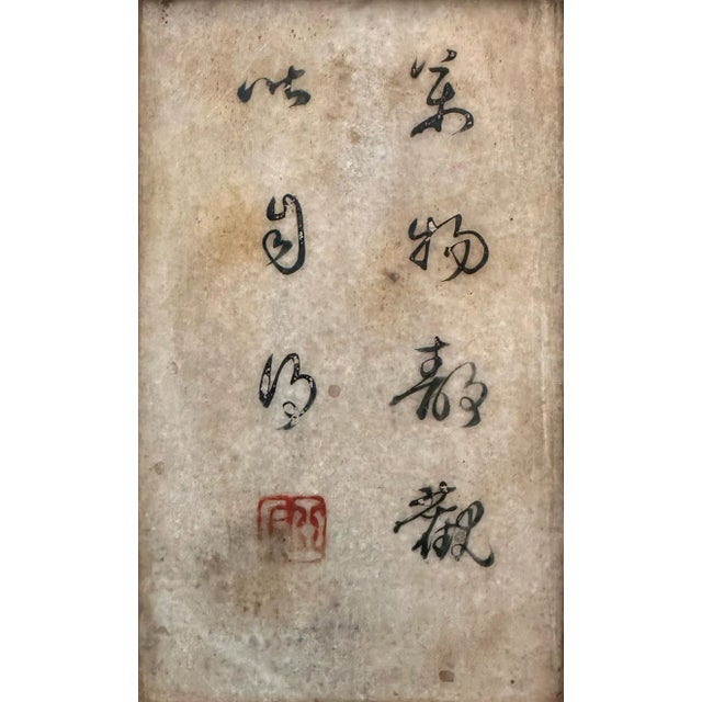 19th Century Painted Chinese Stone Plaque For Sale In New York - Image 6 of 9