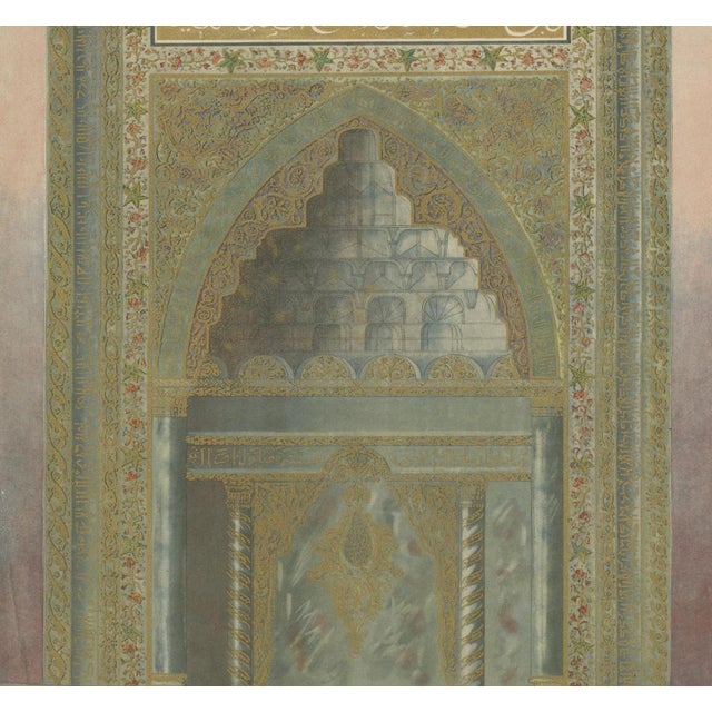 Paper Alexandre M. Raymond, Ulu Mosque Mihrab, Bursa, 1924, Paper For Sale - Image 7 of 9