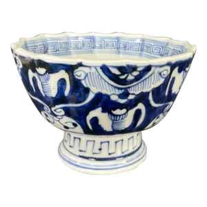 Antique Japenese Bowl, Imari Era, Features Mythological Kirin, 1900's