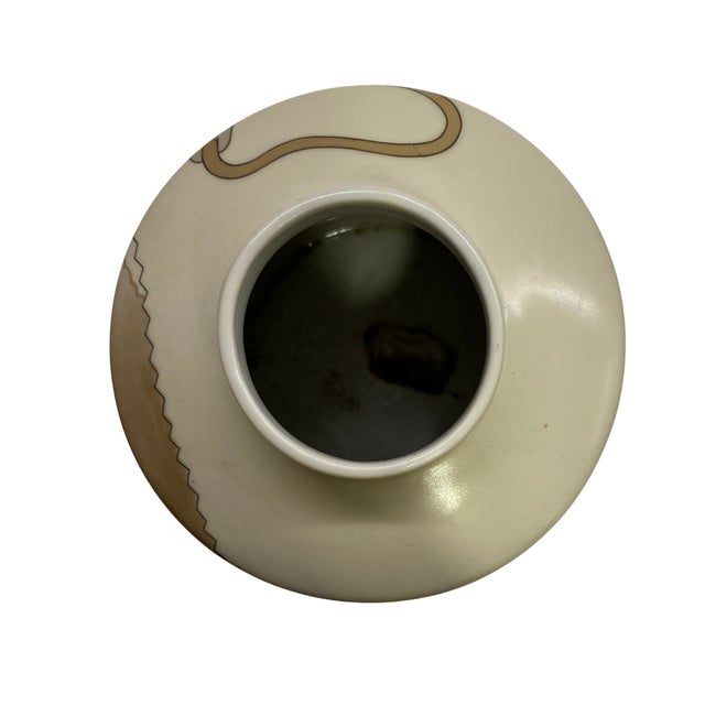 Japanese Sen-Su for the Maldon Group Japanese-Inspired Porcelain Ginger Jar, 1980s For Sale - Image 3 of 4