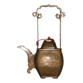 Vintage Copper Wine Pot | Figural Scene Panel | Chinese Square Kettle With Handle For Sale