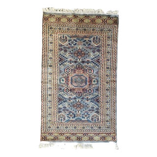 Vintage Pakistani Rug For Sale