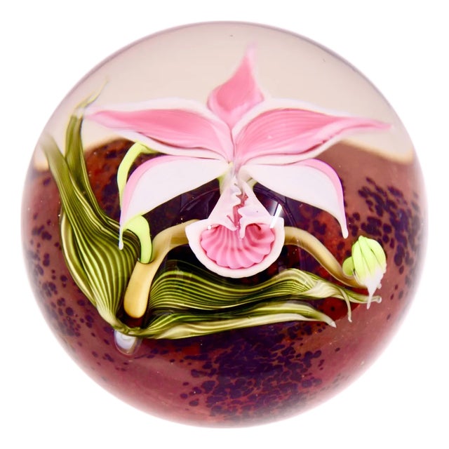Vintage Hand Blown Pink Orchid Paperweight For Sale