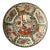 Antique Chinese Rose Medallion Platter Bowl – Palace Size 18” Wide, Marked For Sale