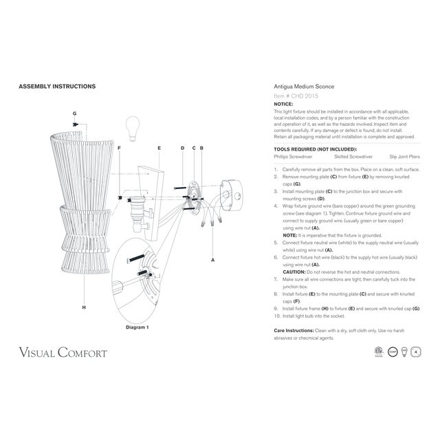 Visual Comfort Chapman & Myers for Visual Comfort Signature Antigua Medium Sconce in Antique-Burnished Brass and Natural Abaca For Sale - Image 4 of 4