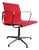 EA 108 Chair by Charles & Ray Eames for ICF De Padova, 1960s For Sale
