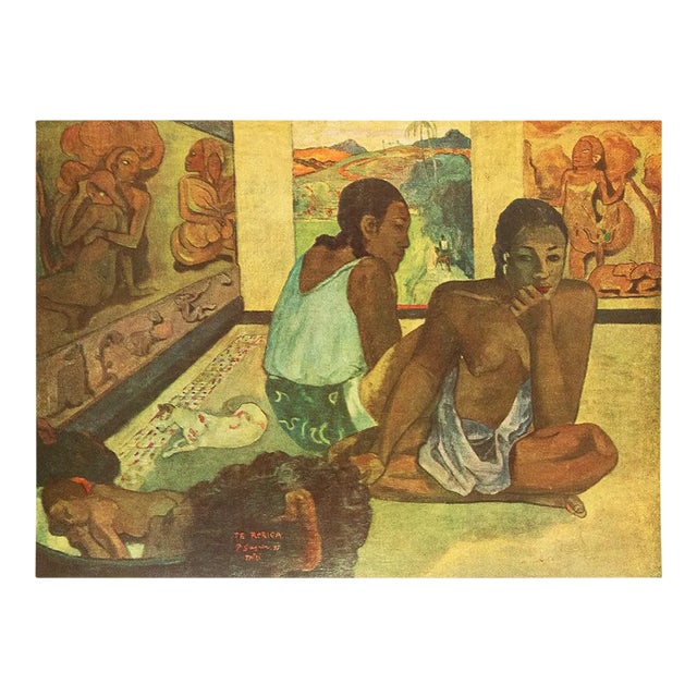 1949 After Paul Gauguin "Te Rerioa (The Dream)", First Edition Offset Lithograph For Sale