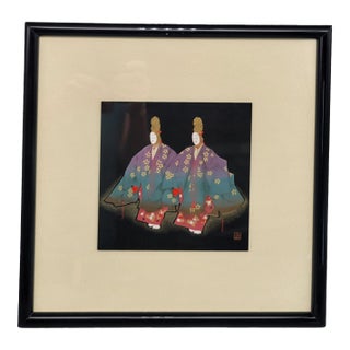 1980s Japanese Lacquer Painting Urushi Noh Dancers by Toshio Kusada For Sale