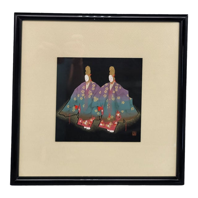 1980s Japanese Lacquer Painting Urushi Noh Dancers by Toshio Kusada For Sale