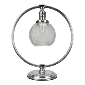 1930’s Art Deco Chrome Hoop Table Lamp by Chase