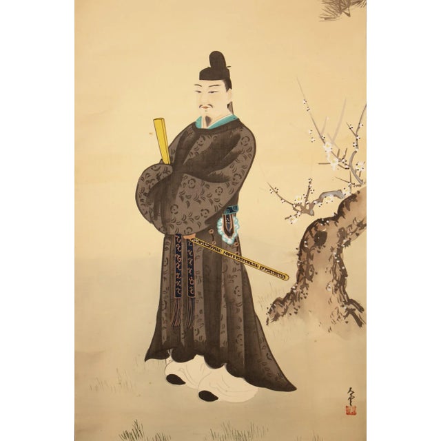 Early 20th Century "Samurai", Late Meiji to Early Showa Japanese Silk Scroll Painting For Sale - Image 5 of 12