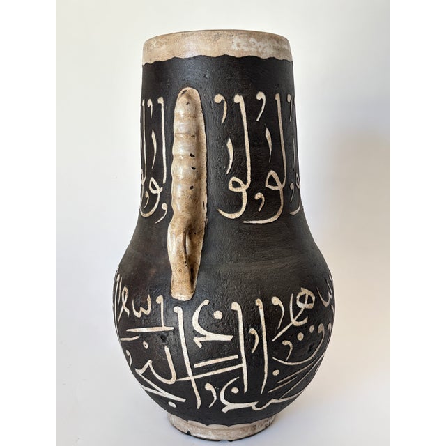 Brown Antique Moroccan Fez Hand-Carved Ceramic Vase With Arabic Calligraphy For Sale - Image 8 of 16