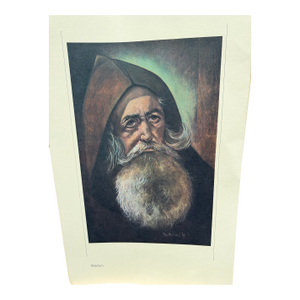 Vintage Folk Art Lithograph by Brother Matthew Entitles “Wisdom”