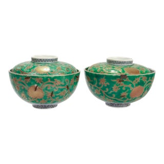 Pair of Antique Japanese/Chinese Gilt Imari Arita Porcelain Rice Bowls & Covers For Sale