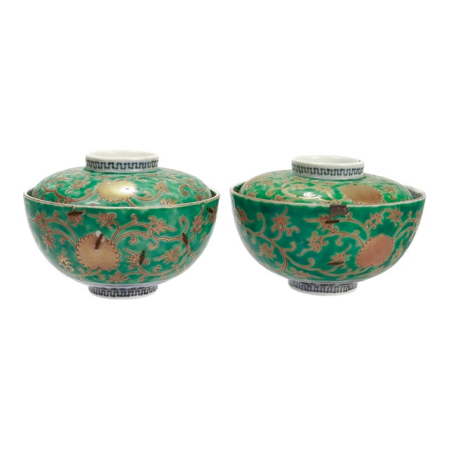 Pair of Antique Japanese/Chinese Gilt Imari Arita Porcelain Rice Bowls & Covers For Sale