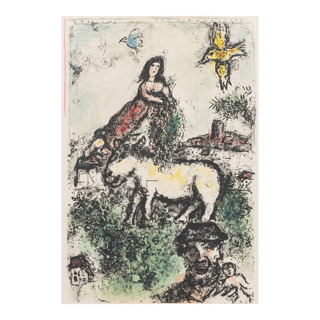 Marc Chagall "Un Jardin Perdu" Lithograph, 1969 For Sale