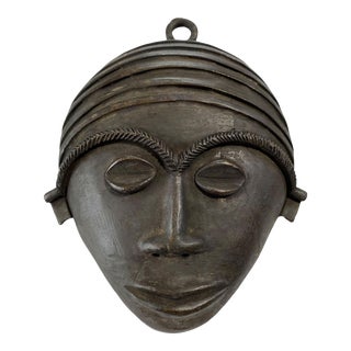 African Baule Bronze Passport Mask 7.25" H For Sale