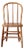 Antique Bow Back Farmhouse Dining Chair For Sale