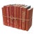 Decorative Books - Sienna Book Bundle - 1 Foot of Red Books For Sale