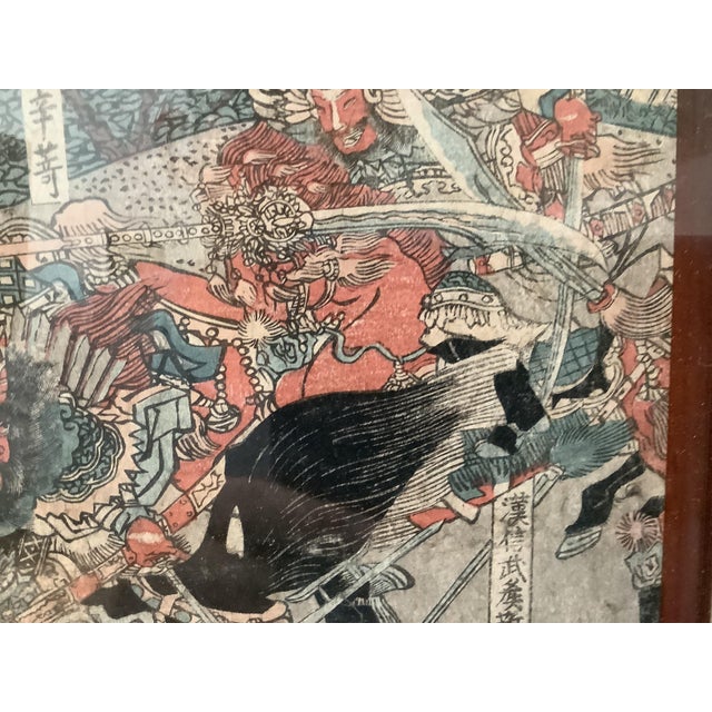 Wood Japanese Samurai Battle Scene No. 2 Woodblock Print For Sale - Image 7 of 8