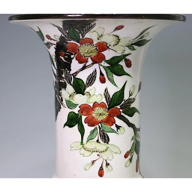 Early 20th Century Large Antique White Japanese Glazed Pottery Gu-Form (Flared Beaker) Vase With Flowers For Sale - Image 5 of 11