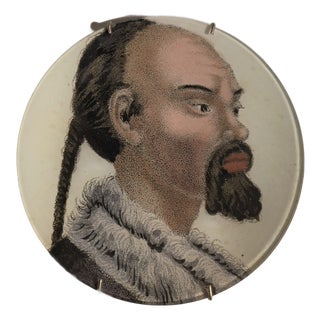 John Derian Decoupage Plate For Sale