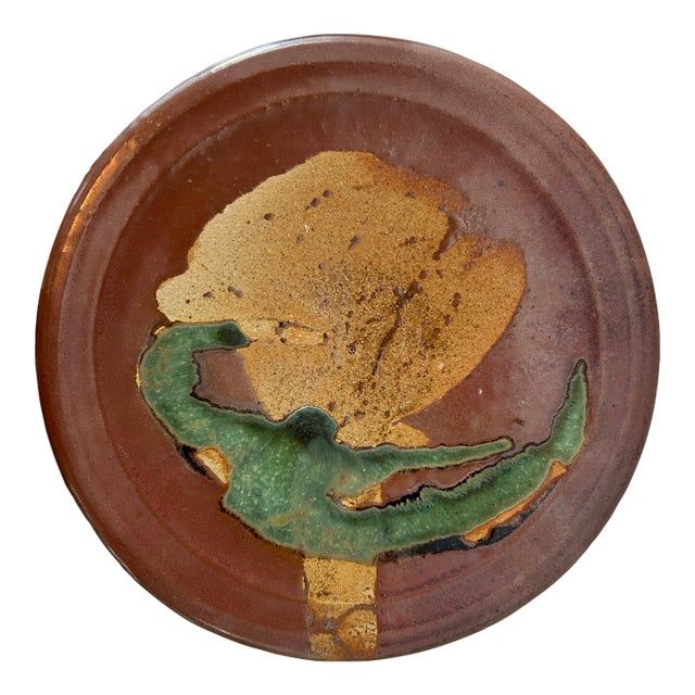 Vintage Studio Pottery Absract Decorative Plate For Sale