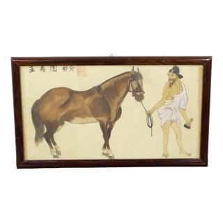 I Cinque Cavalli, Horse and Groom, 2000s, Fabric, Framed For Sale