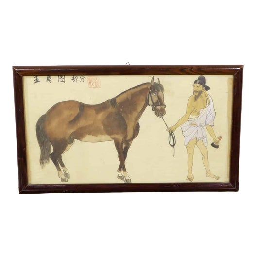 I Cinque Cavalli, Horse and Groom, 2000s, Fabric, Framed For Sale