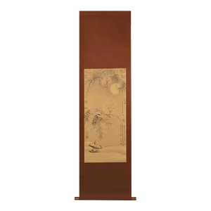 Post-1940 Showa Era Japanese Ukiyo-E Printed Monochrome Scroll of Moon Painting