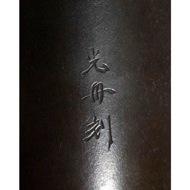 Pair of Japanese Bronze Vase with Metal Inlays by Mitsufune For Sale - Image 10 of 12