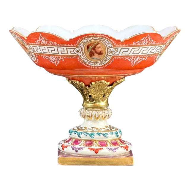 Neoclassical Porcelain Compote with Hand-Painted Portrait Medallions from Capodimonte, 1890s For Sale