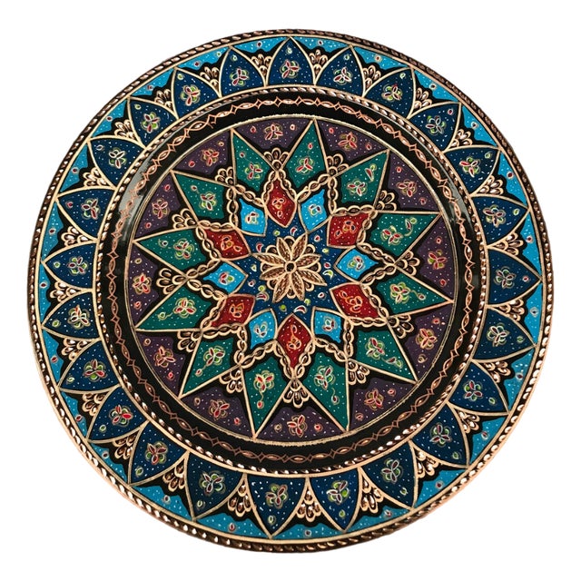 Colorful Hand Carved Ottoman Tray For Sale