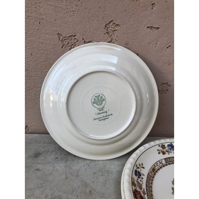Chinoiserie 1960s Villeroy Boch Chinoiserie Dessert Plates -Set of 6 For Sale - Image 3 of 4