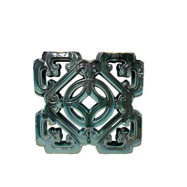 Dark Green Chinese Ru-Yi Coin Dark Green Mix Glaze Wall Floor Clay Tile For Sale - Image 8 of 13