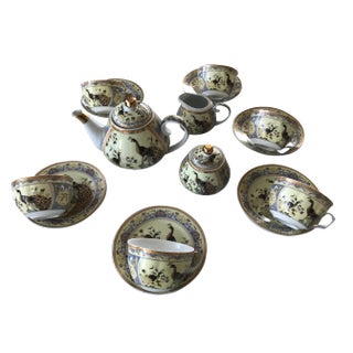 Japanese Porcelain Yamasen With a Pavia Motif, Set of 15 For Sale