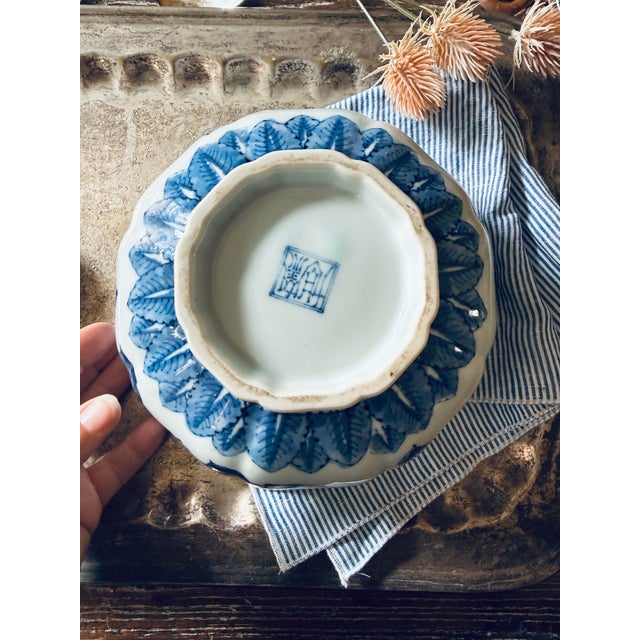 Ceramic Vintage Japanese Blue & White Floral Bowl – Fuku Mark For Sale - Image 7 of 8
