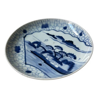 Vintage Blue-and-White Landscape Plate from Arita, 1940s For Sale