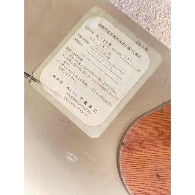 Low Japanese Modern Zataku Coffee Table from Tendo Mokko, 1970s For Sale - Image 10 of 13