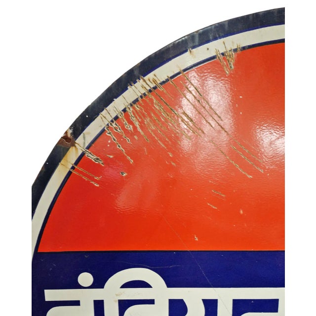 Vintage India Industrial Steel Sign For Sale In Los Angeles - Image 6 of 8