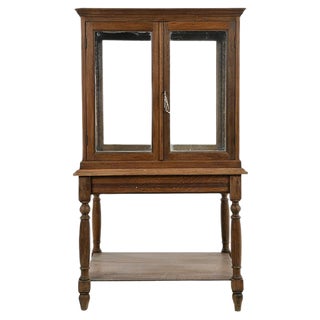 Wooden Central Showcase For Sale