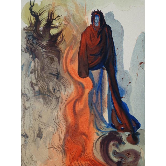 Salvador Dalí (1904-1989) Inferno 34: The Waterfall at Flagetonte Color wood engraving Unsigned On BFK Rives wove paper,...
