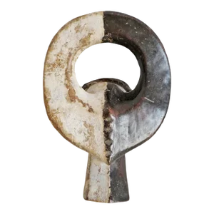 Early 20th Century Chamba Buffalo Mask