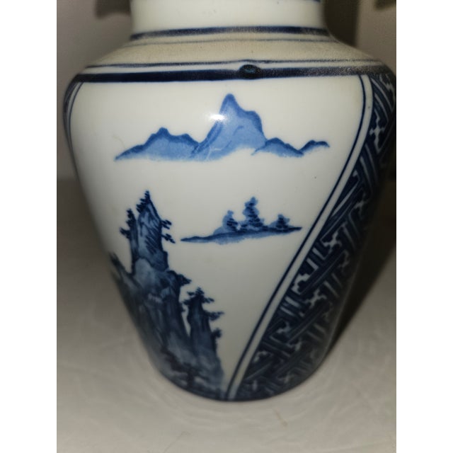 Signed Vintage Blue and White Hand Painted Japanese Vase