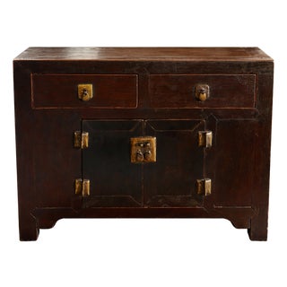Antique Korean Zeklova Cabinet Chest with Brass, 1890s For Sale