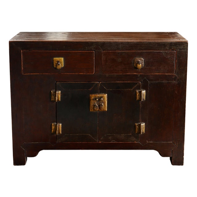 Antique Korean Zeklova Cabinet Chest with Brass, 1890s For Sale