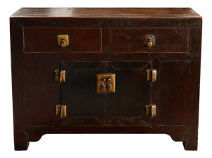 Antique Korean Zeklova Cabinet Chest with Brass, 1890s